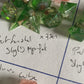 Mystery Raw Dice Set